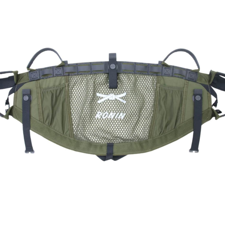 Black Belt Ronin Saddle